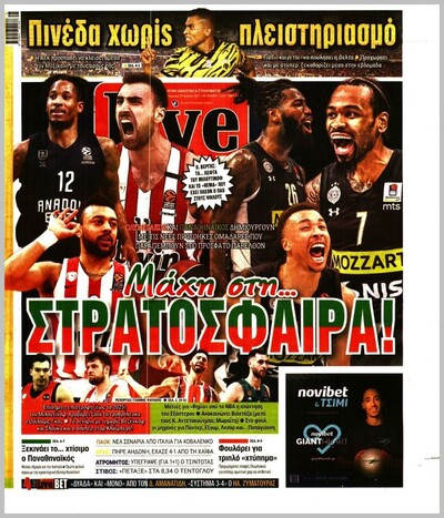 LIVESPORT